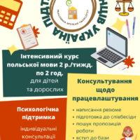 Plakat w języku ukraińskim, informacja o kursie języka polskiego